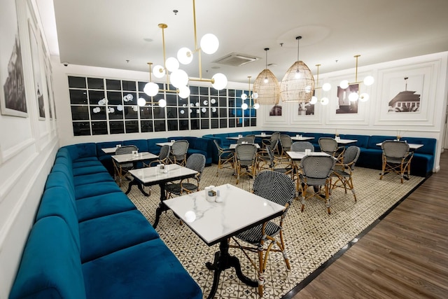 メゾンテラスキタバンドン