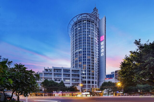 Echarm Hotel Guangzhou Beijing Road Pedestrian Street Tianzi Wharf