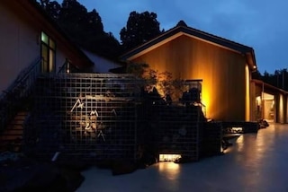 湯の里いけもり別館 AMAZA