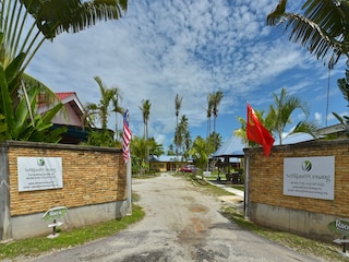 コレクション O 90622 セヒージャウ @ セナン