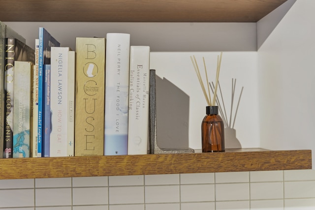 ブリトマートのエレガントでモダンな空間