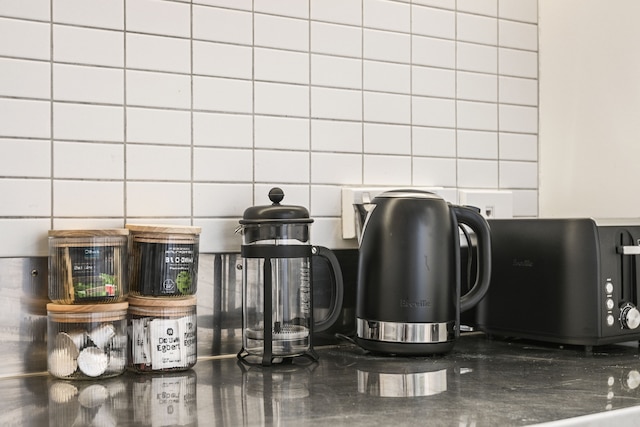 ブリトマートのエレガントでモダンな空間