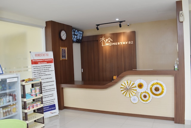 ホームステイ 82 シャリア パレンバン