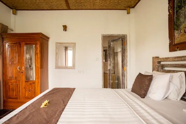 アナンダJJウブッドリゾート＆スパ