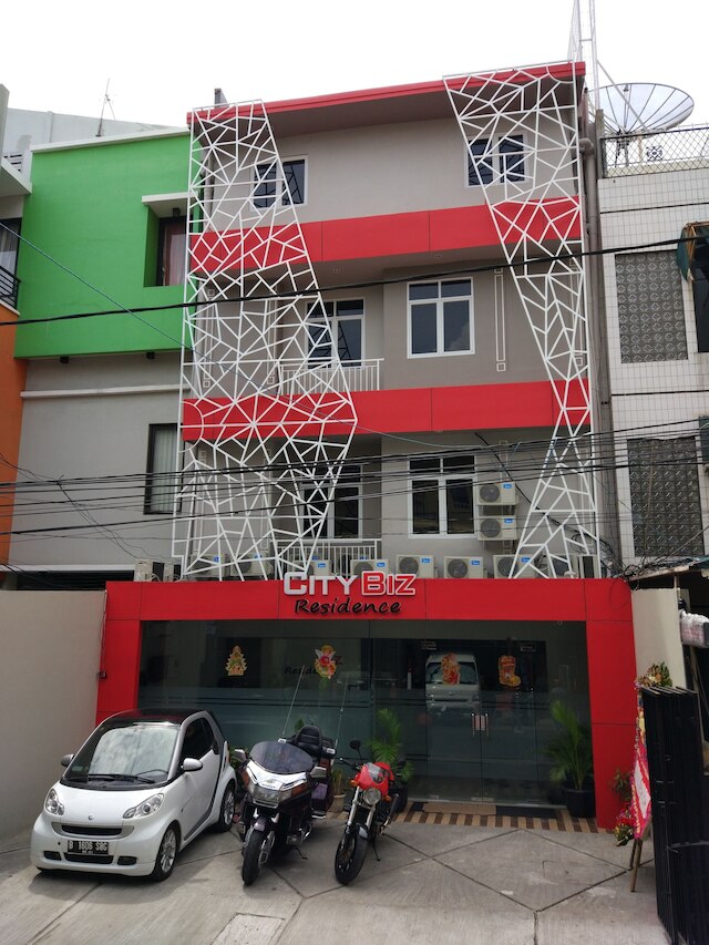 シティビズレジデンス