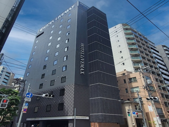 ホテルリブマックス蒲田駅前