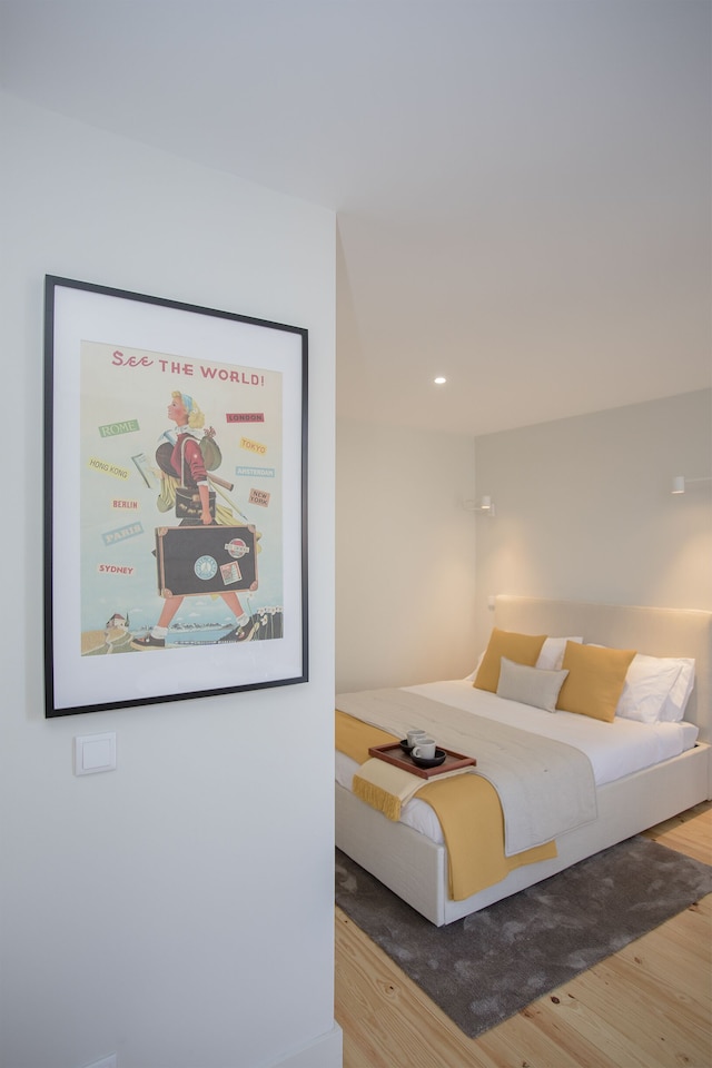 リーヴィング - チャーミングダウンタウンデライトII