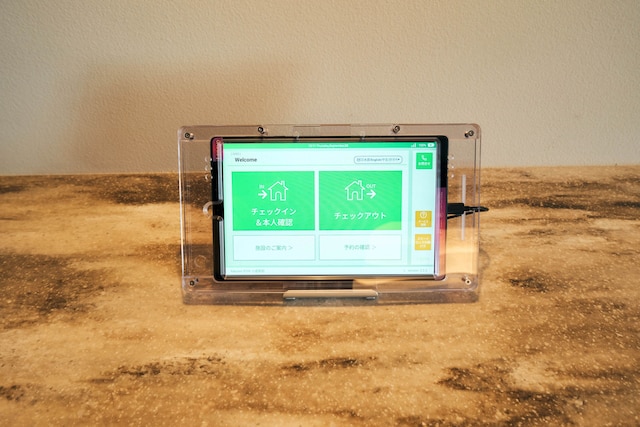 Rakuten STAY 小倉駅前