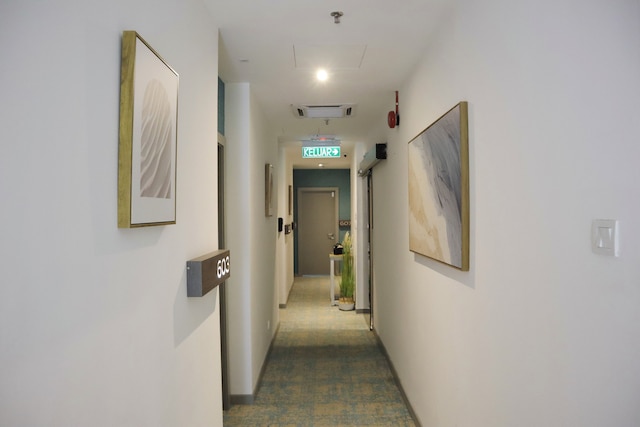 ホーミブリーズ 和逸微風