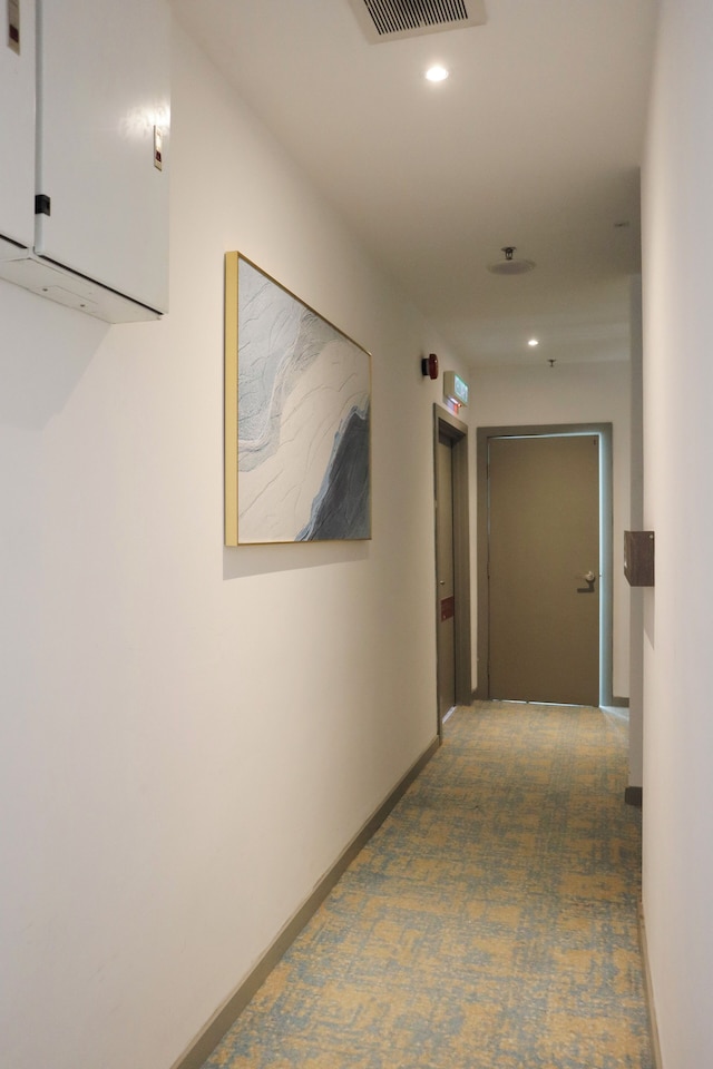 ホーミブリーズ 和逸微風