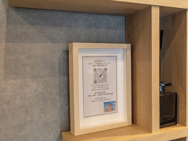 大阪えびすホテル