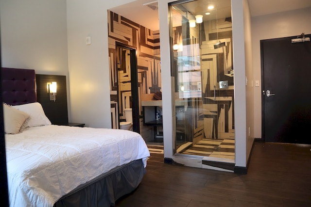 マグニフィセント エン スイート スタジオ