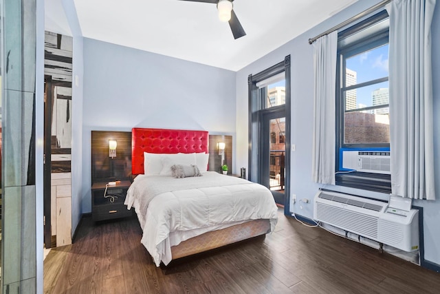 パーフェクト エン スイート スタジオ