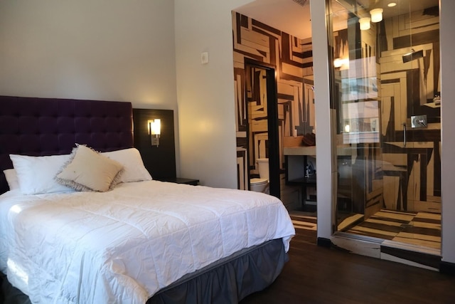 デライトフル エン スイート スタジオ