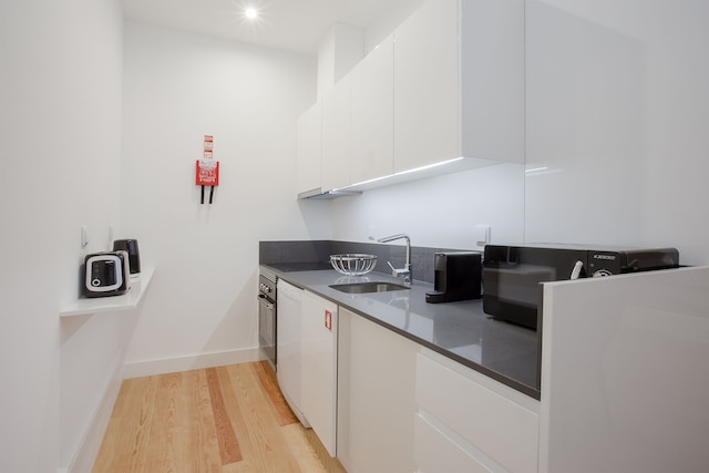 リービング - ダウンタウン ラグジュアリー アパートメント 1T