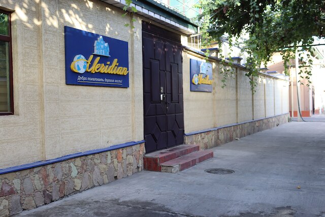 メリディアン ホテル