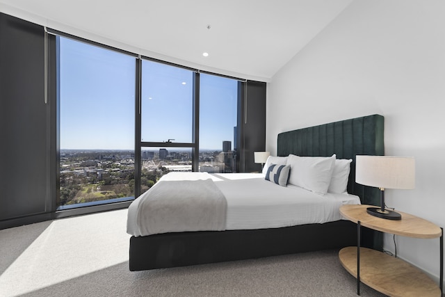 アスピレ メルボルン