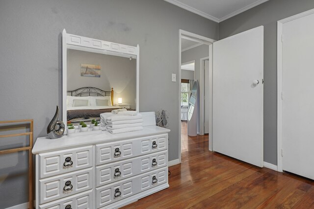 コヒ・ファミリー・ホーム- Netflix &ガーデンズ・ビュー