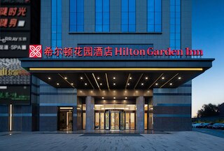 Hilton Garden Inn Changsha Yuelu