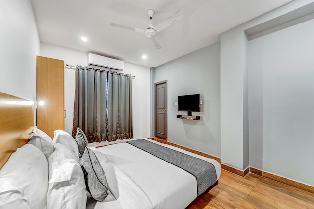 ローハン・イン - UPARホテル アショク ナガル