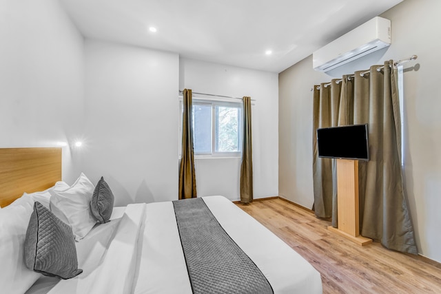 ローハン・イン - UPARホテル アショク ナガル