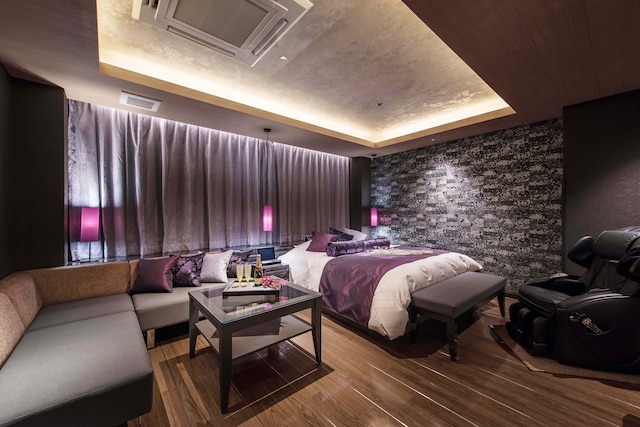 ホテル　ゼン平野