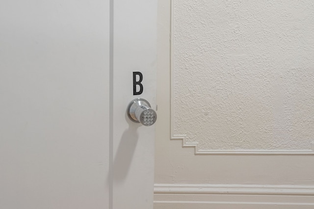 5221 セント ウルバン