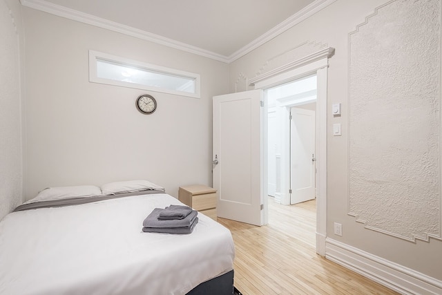 プラトーの中心にあるコージーなプライベートBR