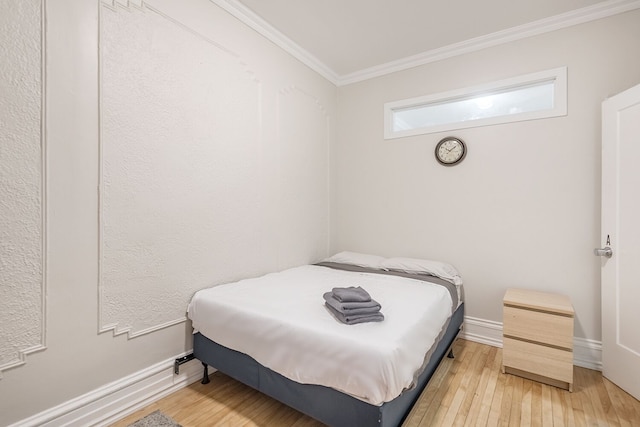 プラトーの中心にあるコージーなプライベートBR