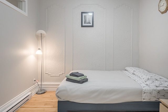 プラトーの中心にあるコージーなプライベートBR