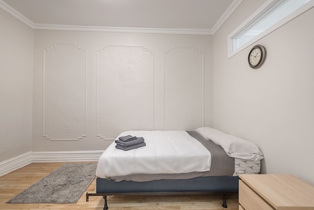 プラトーの中心にあるコージーなプライベートBR