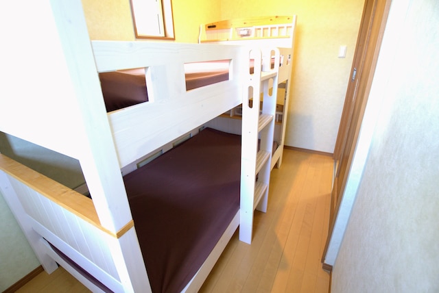 ゲストハウス セイント