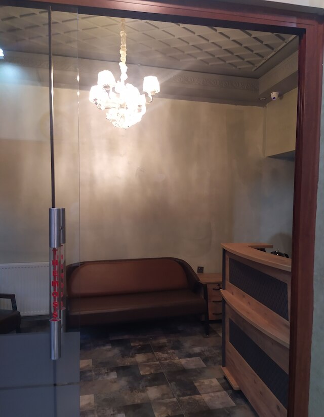 ザ・モス・ホテル