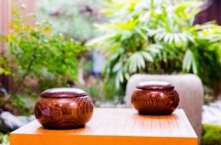 THE KAGAYA KYOTO 和邸