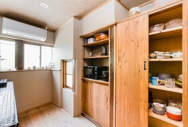 天王寺＜集家＞