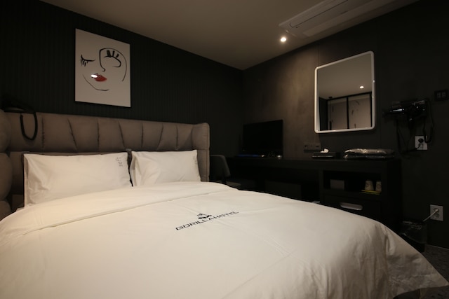 Gorilla Hotel the  Wonju