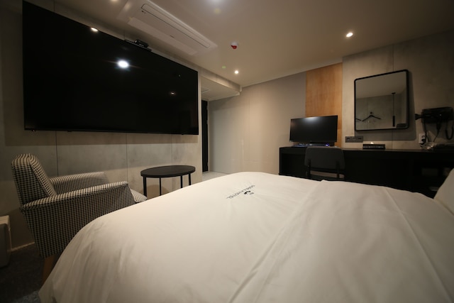 Gorilla Hotel the  Wonju