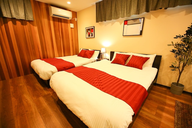 PrimeRoom別府 Root