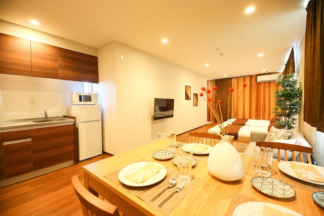 PrimeRoom別府 Root