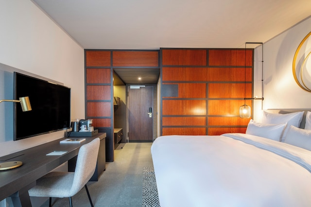 スカンディック・ニュルンベルク・セントラル