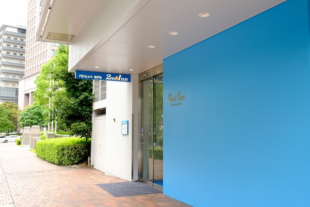 セカンド・イン梅田