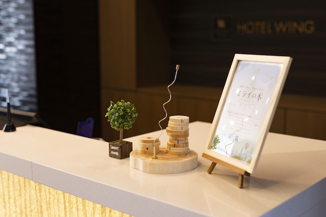 KOKO HOTEL 大阪新世界