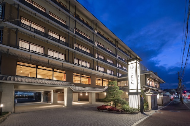 京都 梅小路 花伝抄