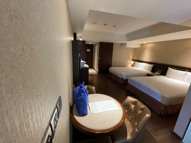 Taichung Charming City Hotel