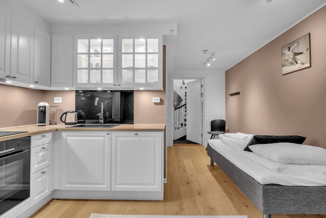 トータルアパートメンツ ストルガータ シティ アパートメント