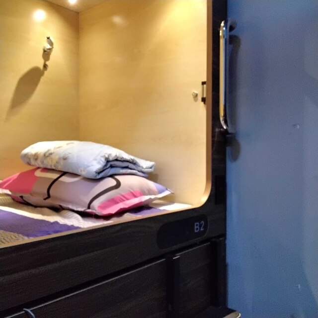 Sleep Cubee Hostel