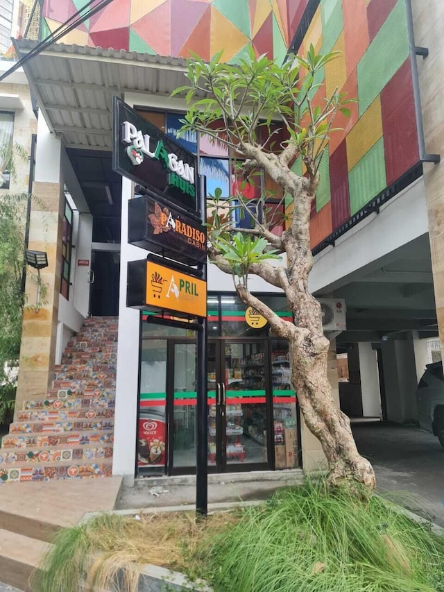 パラガンハウス