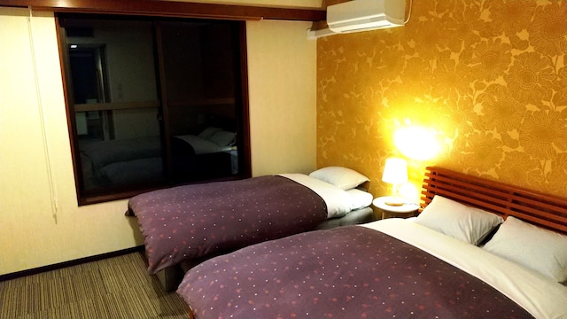 K's House Nikko - Kinugawa Onsen Hostel