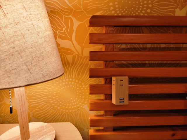 K's House Nikko - Kinugawa Onsen Hostel