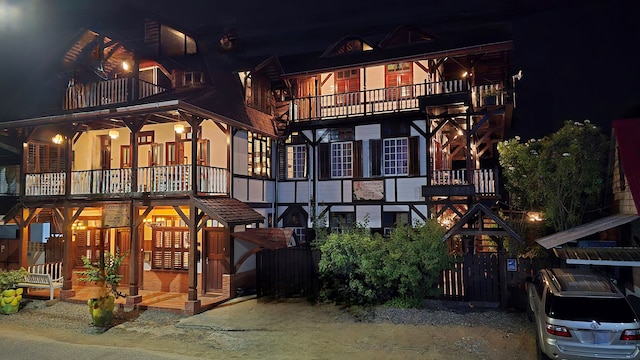 グリーンハートブティックホテル